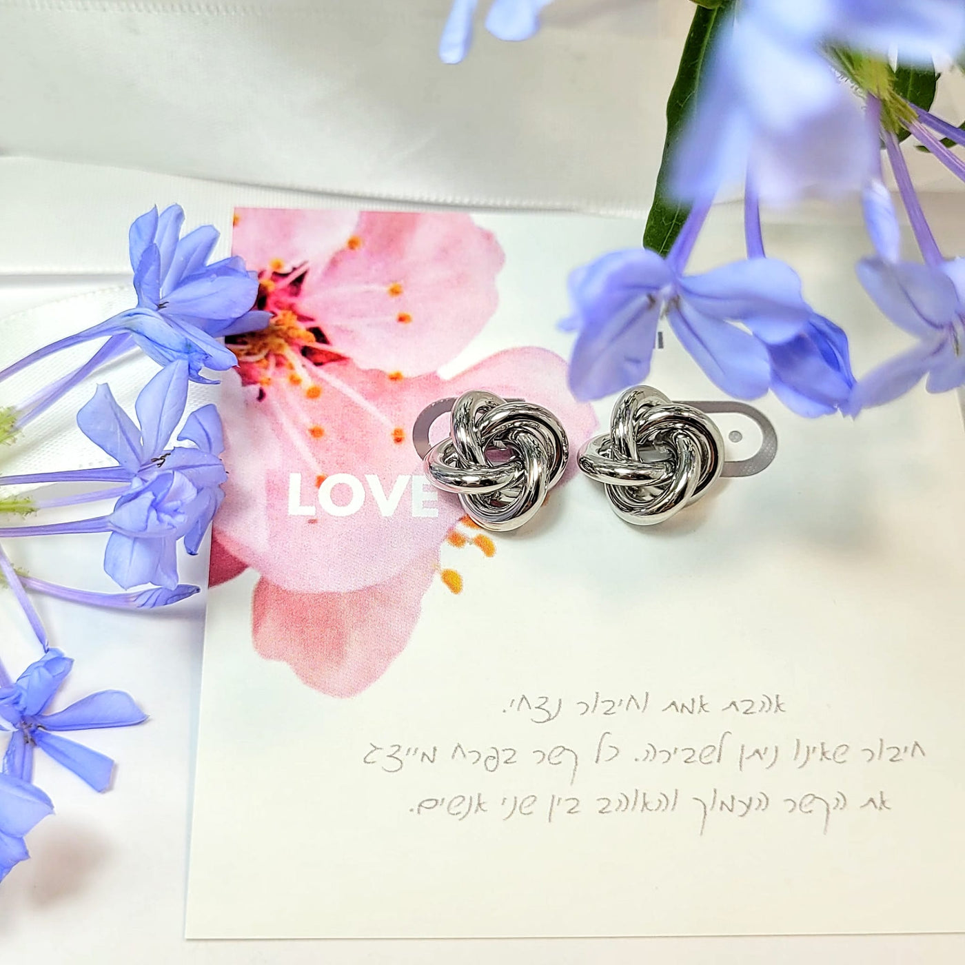 עגילי כסף קשר האהבה Awaji Knot L